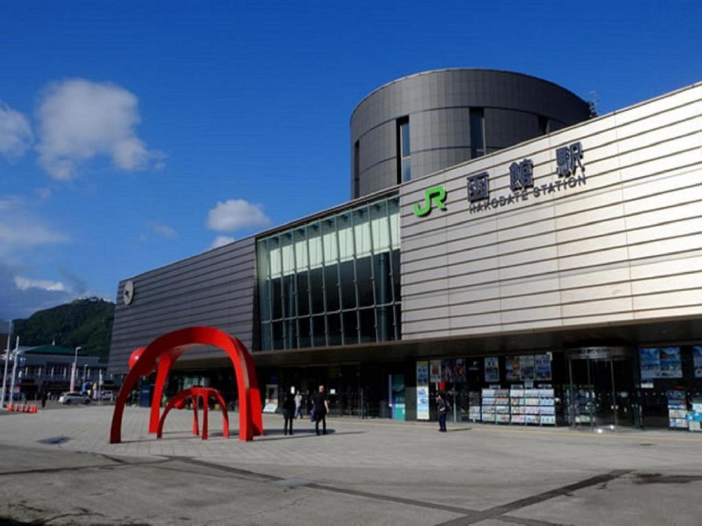 Hotel Wbf Hakodate Watatsuminoyu - Hot Spring Eksteriør billede